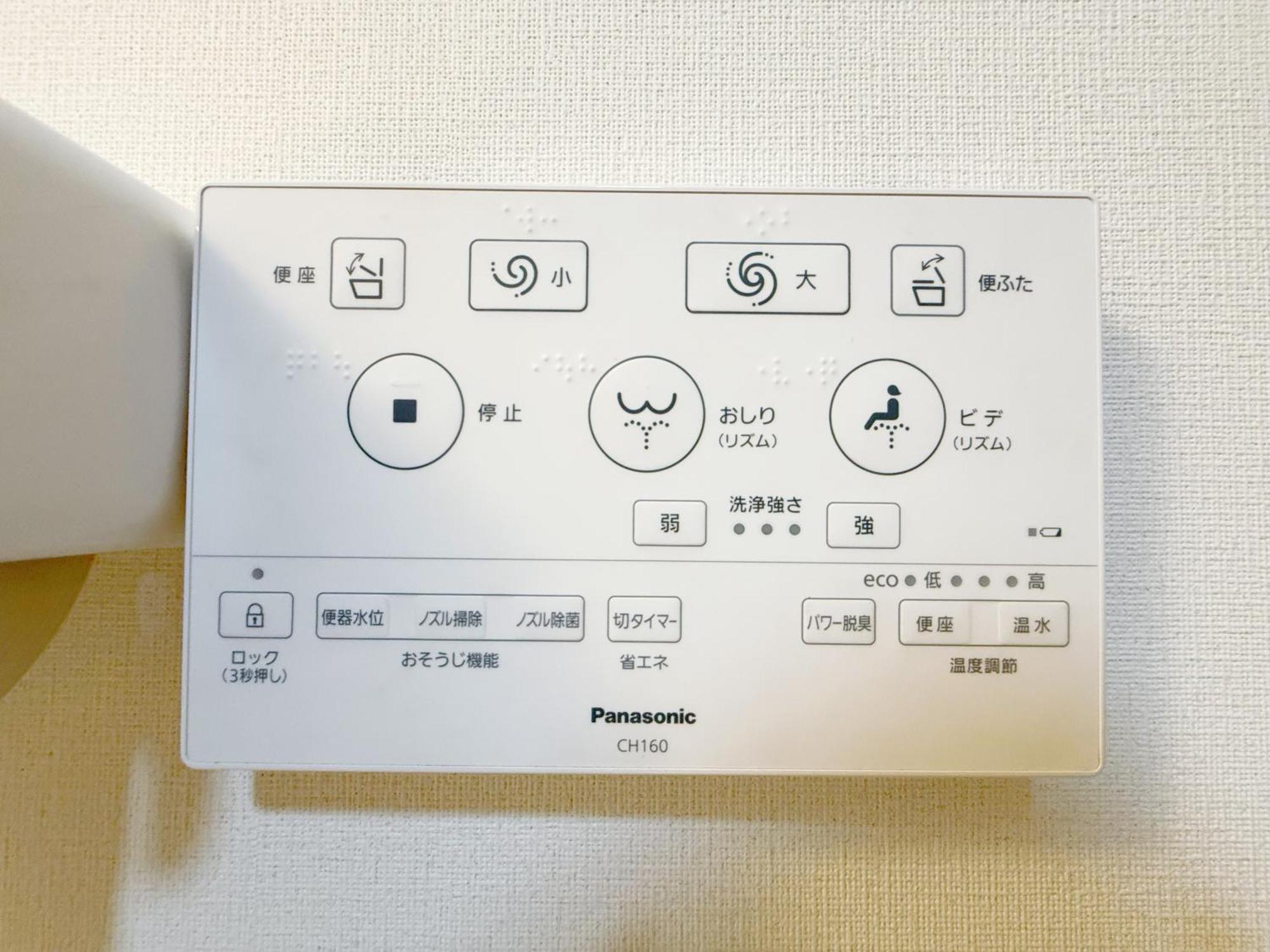 Tokyo Louis House In Ueno Area Close To Jr Yamanote Line & Metro Ginza Line Walk To Ueno Park And Ameyoko Exterior foto